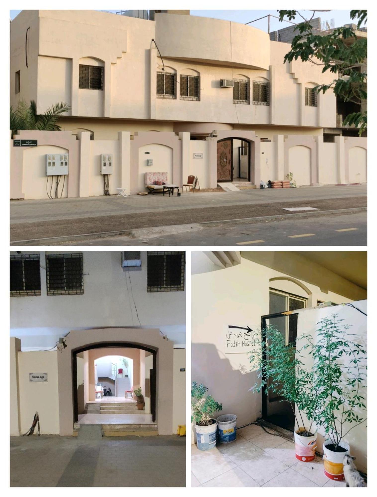 Fatih Hostel Medina Ngoại thất bức ảnh