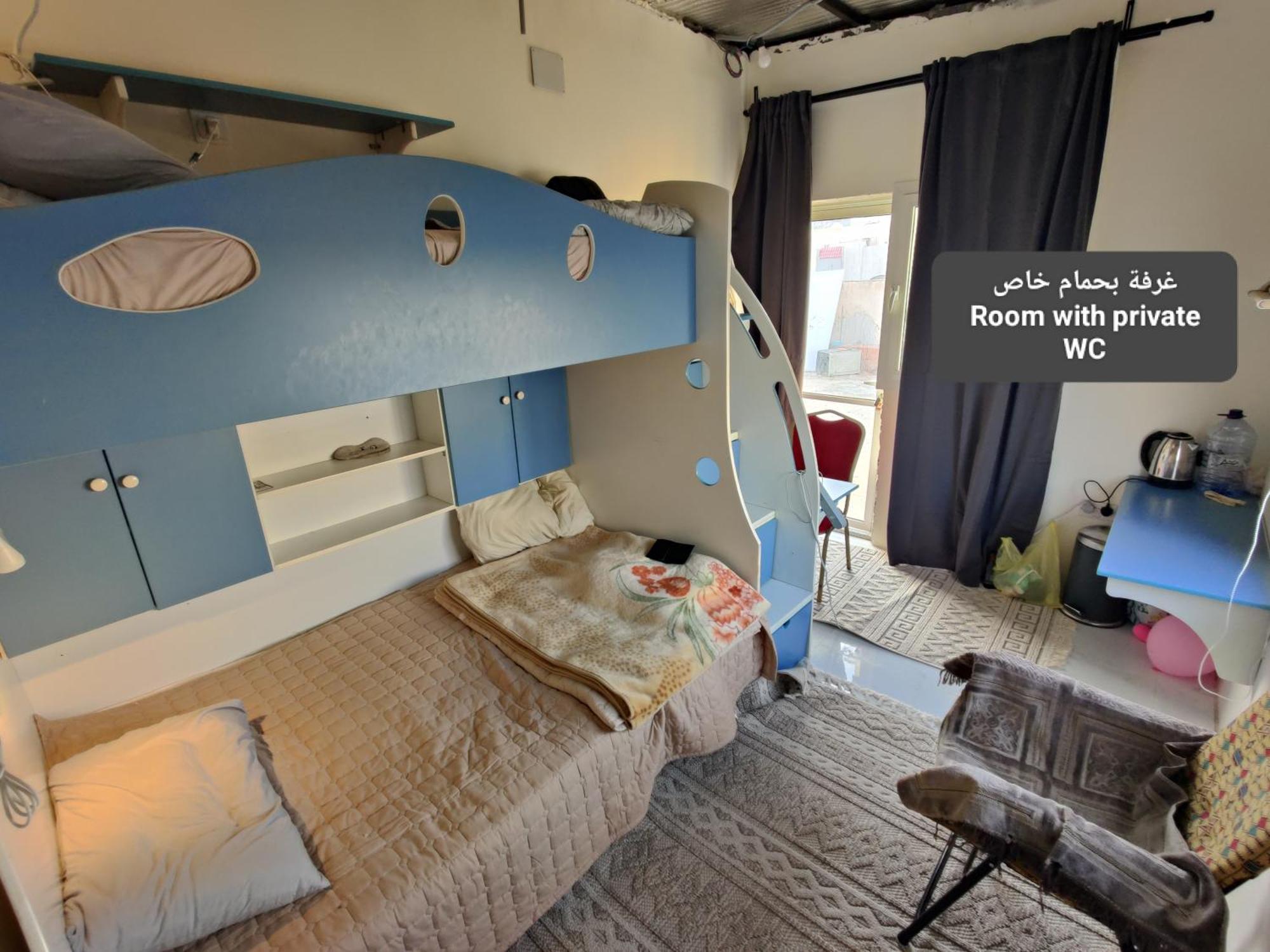 Fatih Hostel Medina Ngoại thất bức ảnh