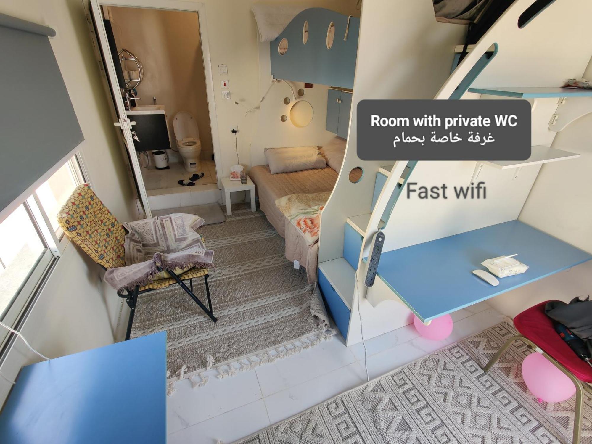 Fatih Hostel Medina Ngoại thất bức ảnh