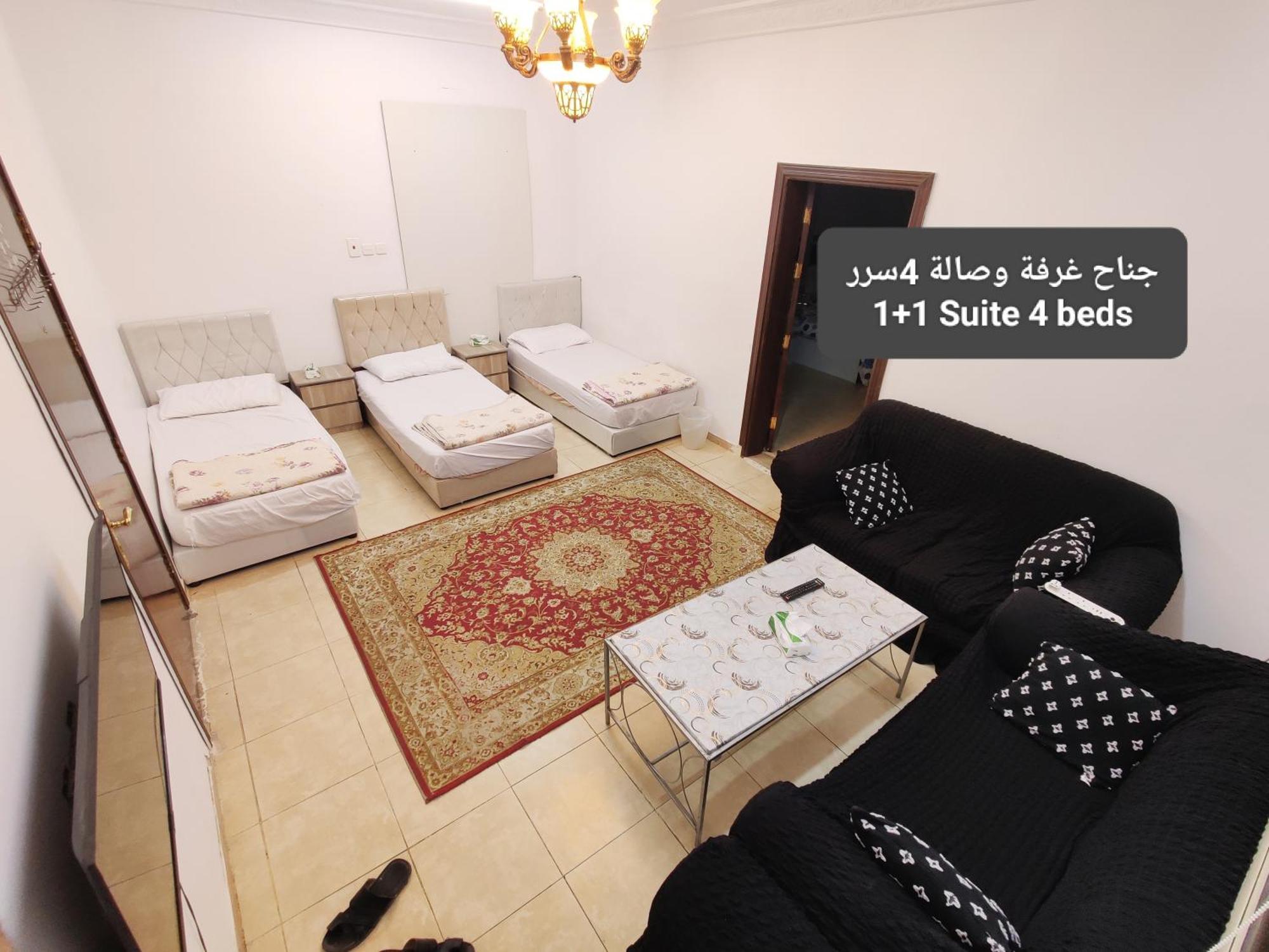 Fatih Hostel Medina Ngoại thất bức ảnh