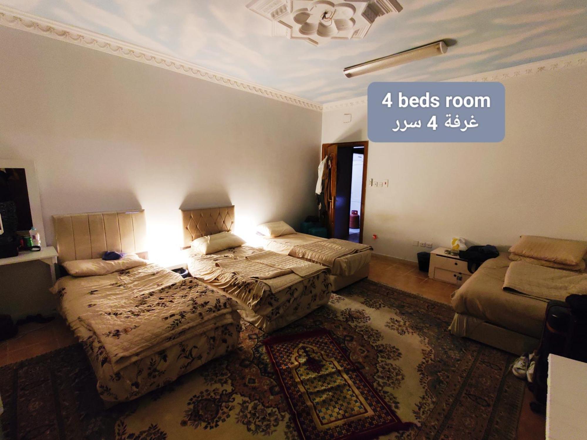 Fatih Hostel Medina Ngoại thất bức ảnh