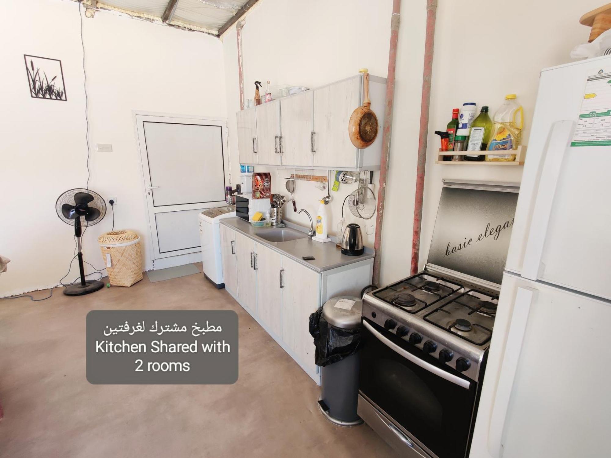 Fatih Hostel Medina Phòng bức ảnh